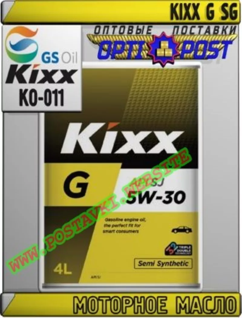 8 Моторное масло KIXX G SG Арт.: KO-011 (Купить в Нур-Султане/Астане)