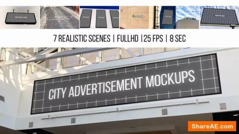 Видеоролик для визуализации городской рекламы. (РАЗНОЕ_3)