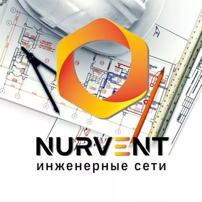 Вентиляционное и климатическое оборудования в Алматы и Астане 3