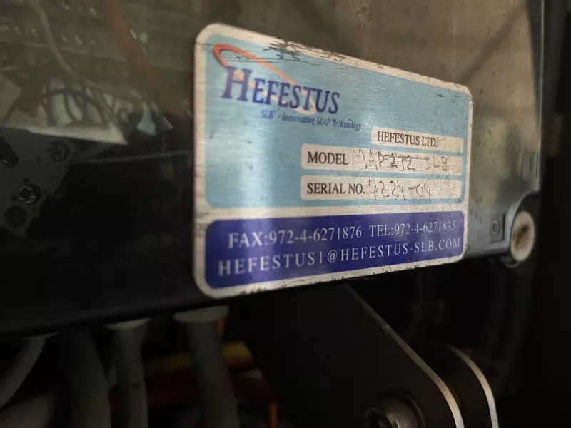 Автоматический трейсилер Hefestus Hera SLB 4