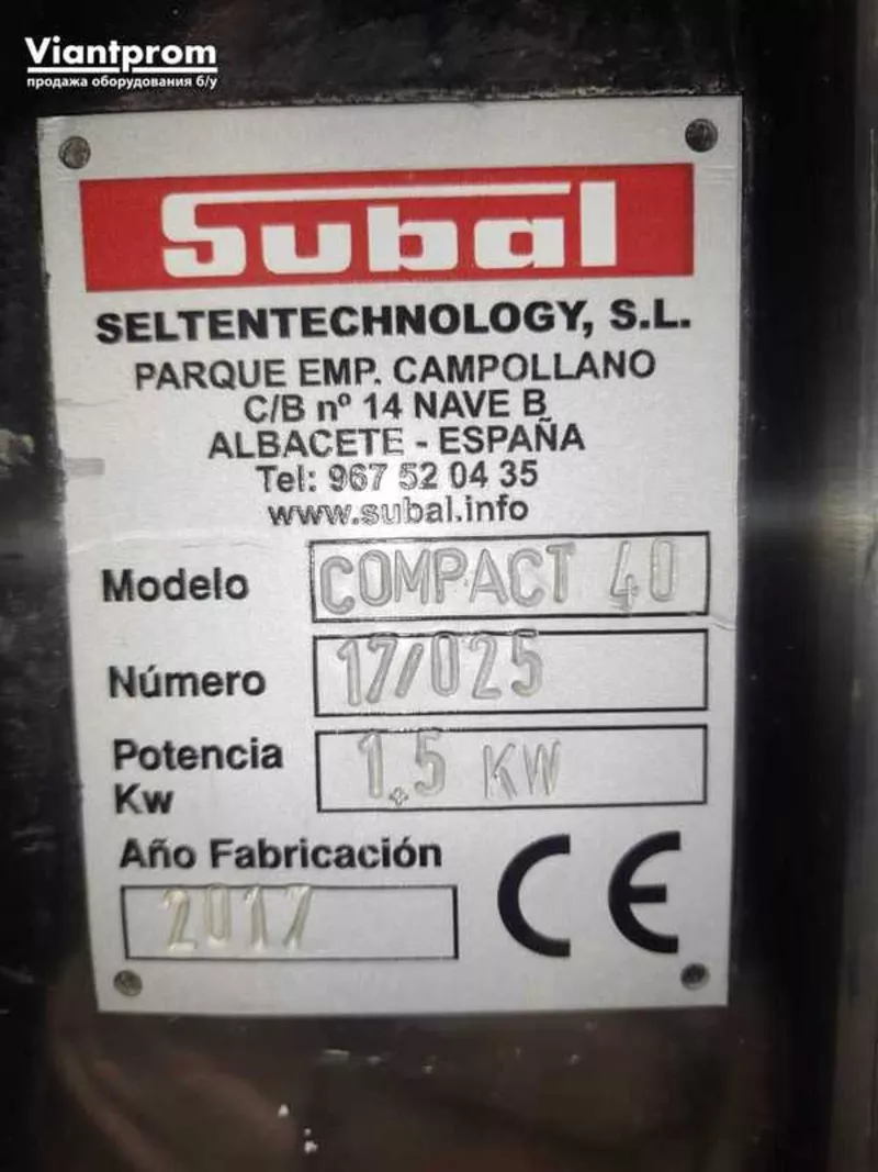 Тестоделитель Subal Compact PH 40 3