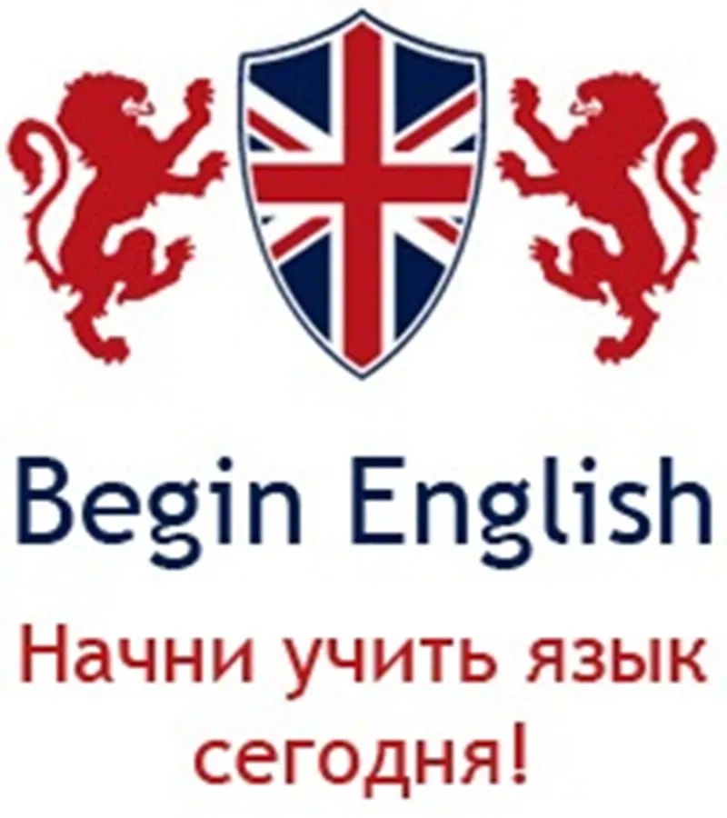 English Language lesson