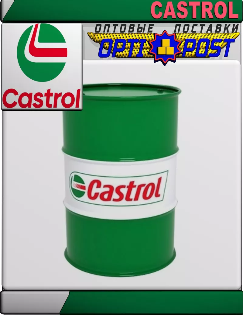 Компрессорное масло Castrol Aircol PD 68