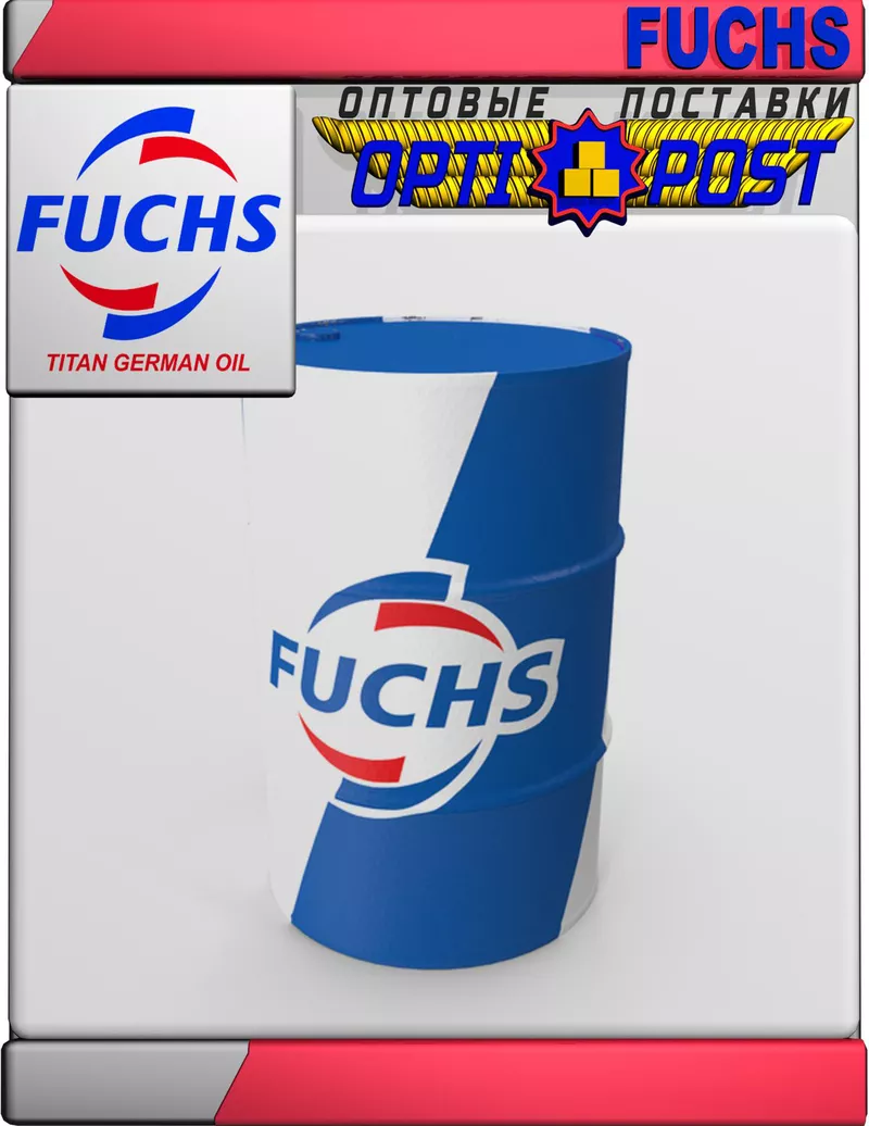 Синтетическое редукторное масло Fuchs Cassida Fluid GL 150