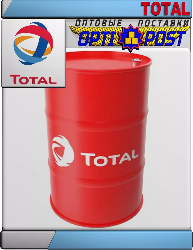 Высокотемпературная водостойкая смазка Total Copal GEP 0