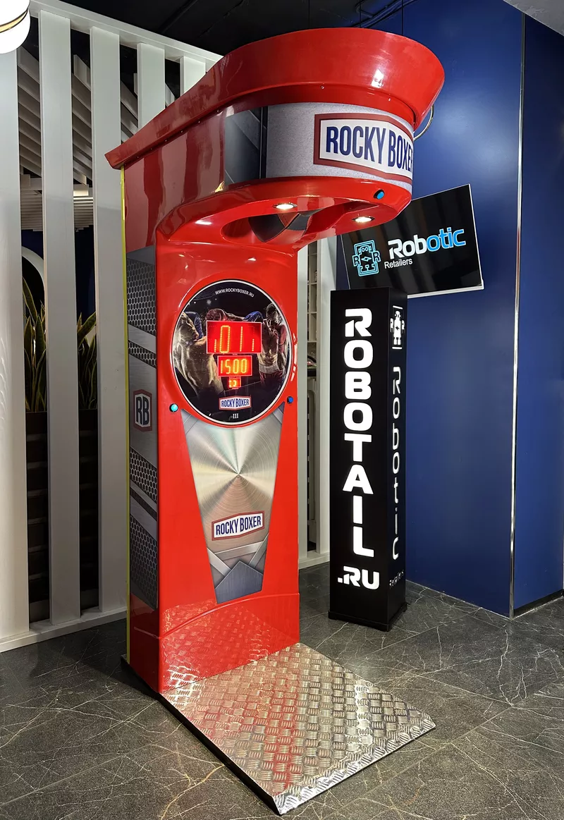 Продаю Силомер Rocky Boxer 3