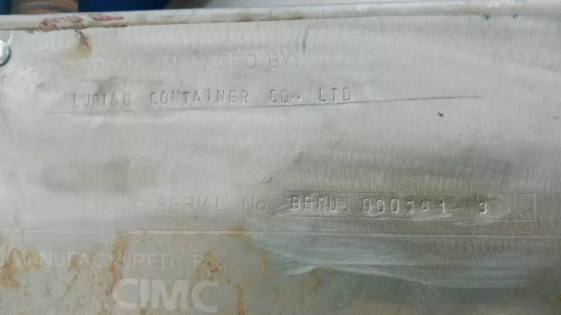 Танк-контейнер 25000 литров 5