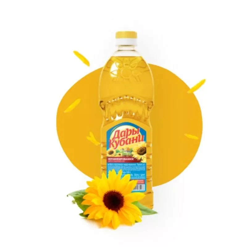 Масло подсолнечное ТМ Дары Кубани 5