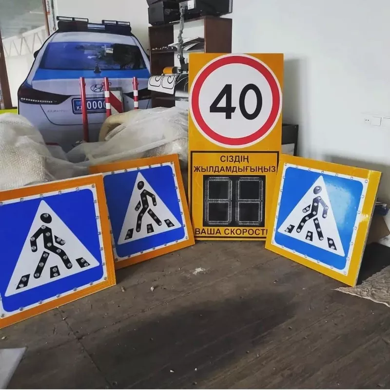 Производство и установка средств организации дорожного движения!