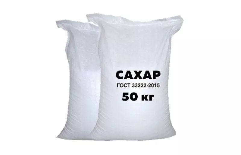 Сахарный Комбинат - производство и оптовые поставки сахара