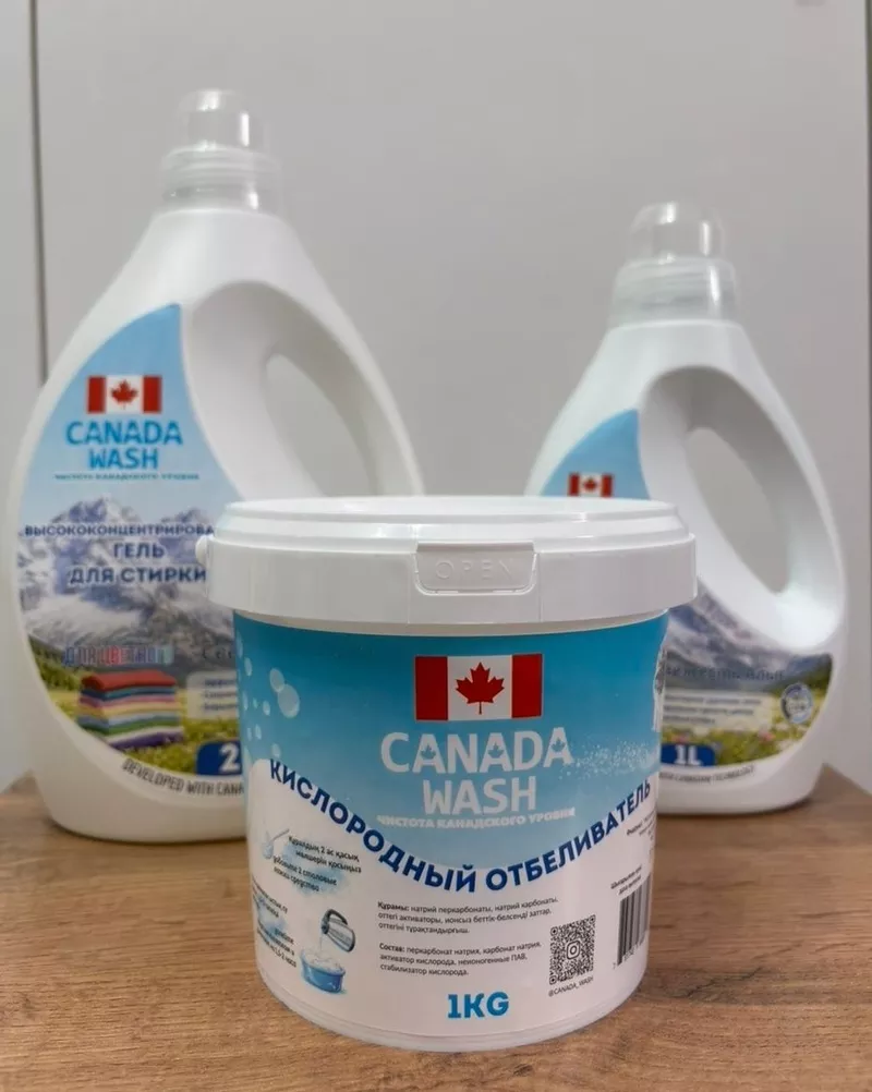 Концентрированный гель для стирки белья Canada Wash 3