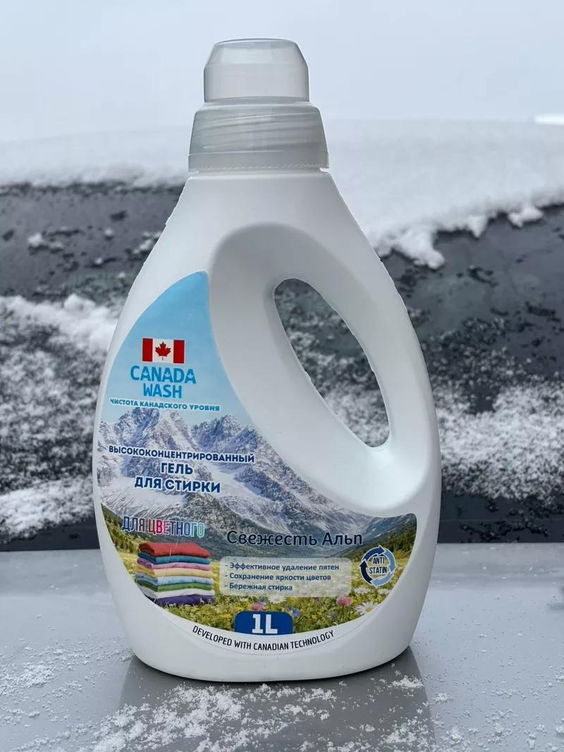 Концентрированный гель для стирки белья Canada Wash 4