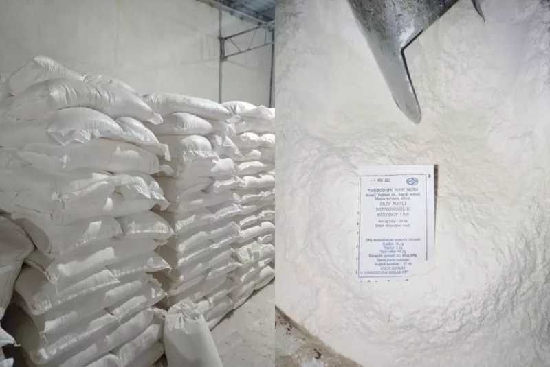 Мука пшеничная высший сорт - оптом от Юг Руси