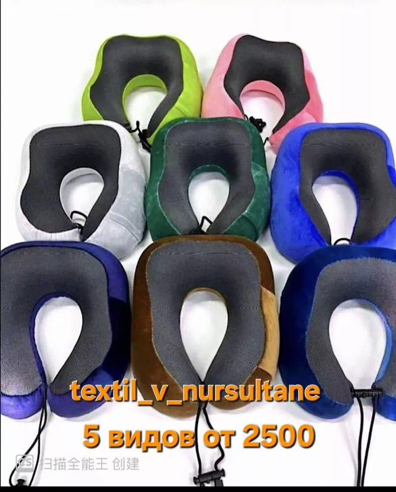   ГРАНДИОЗНЫЕ СКИДКИ В АСТАНЕ 3