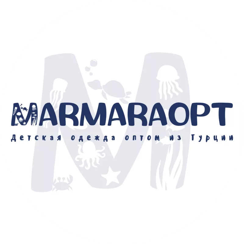 Детская одежда оптом из Турции | Фабричные цены | 0–16 лет