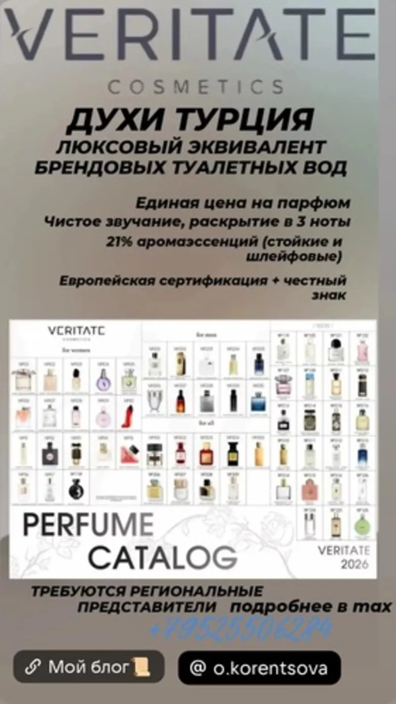 ХОЧЕШЬ ЗАРАБАТЫВАТЬ УЖЕ СЕЙЧАС — БЕЗ ОПЫТА И ВЛОЖЕНИЙ?