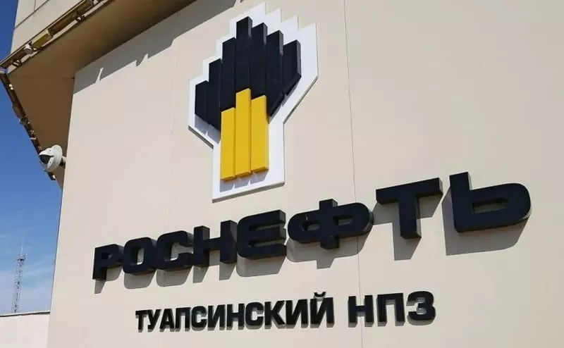 Прямые поставки ГСМ на экспорт от РН-Туапсинский НПЗ 2