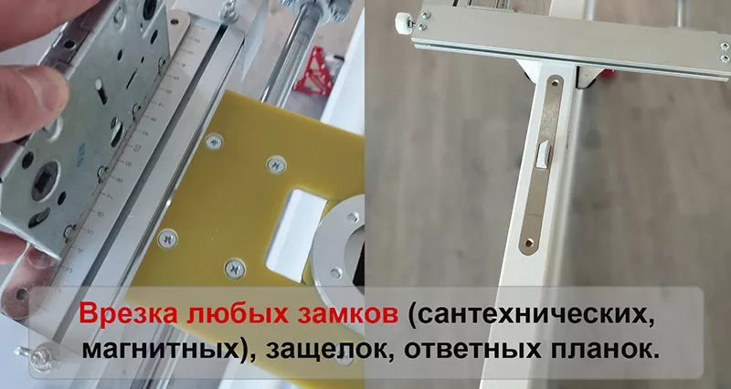 Шаблон для врезки петель и замков в межкомнатные двери 2