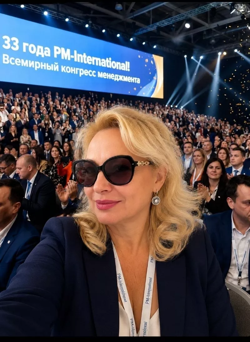 Многие думают, что PM-International — это просто витамины. 2
