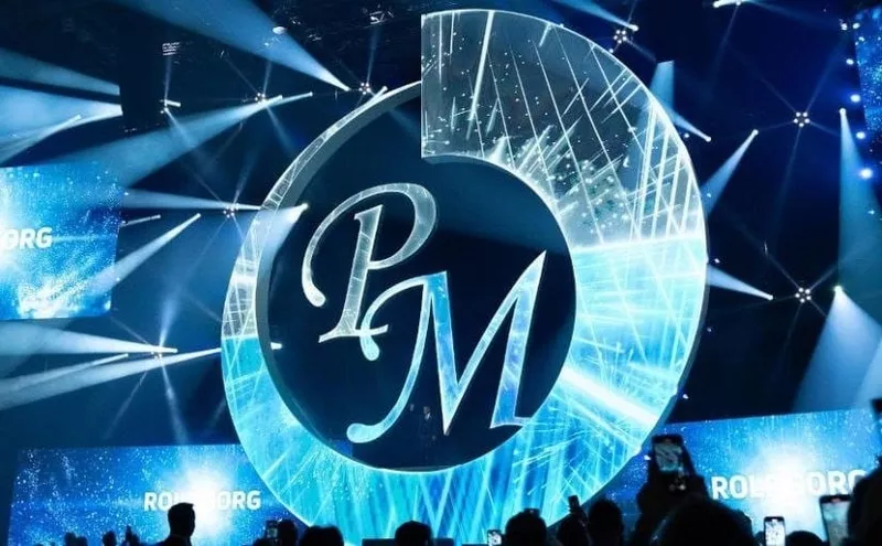 Многие думают, что PM-International — это просто витамины. 3