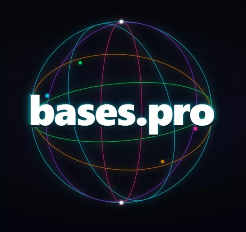 Купить базу номеров для рассылок WhatsApp,  Telegram — Bases.pro